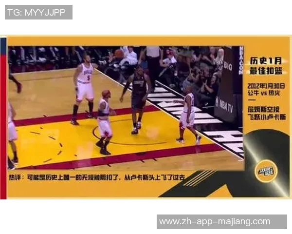 湖人对阵老鹰精彩比赛录像回放全场精彩瞬间分析与解读 湖人对阵老鹰精彩比赛录像回放全场精彩瞬间分析与解读
