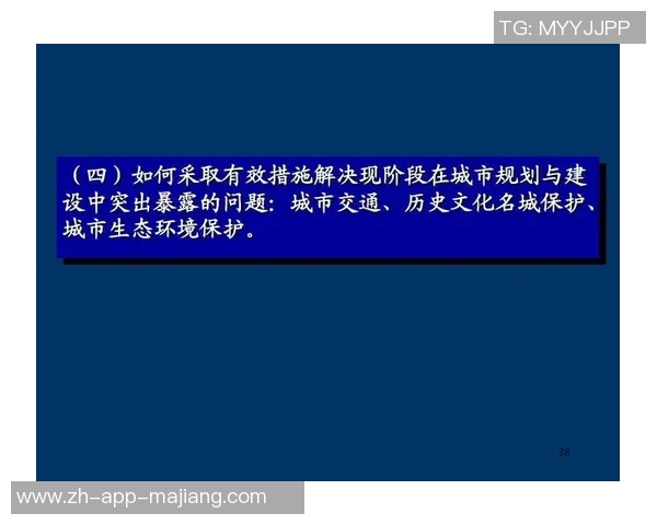 上海与成都的文化碰撞与城市发展比较探讨 上海与成都的文化碰撞与城市发展比较探讨