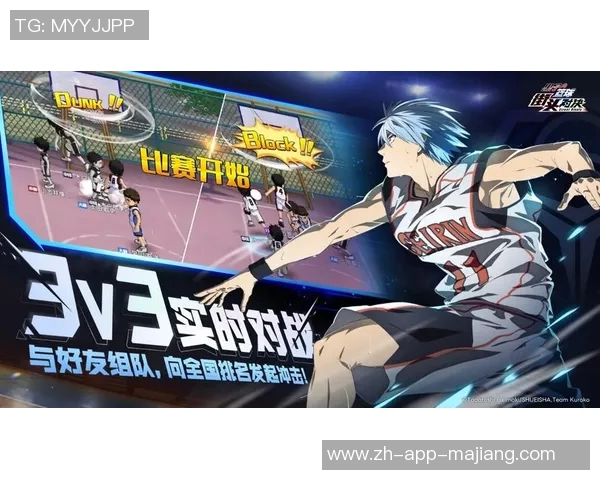 广东与北京的精彩对决谁将笑到最后篮球赛场上的巅峰对抗即将上演 广东与北京的精彩对决谁将笑到最后篮球赛场上的巅峰对抗即将上演